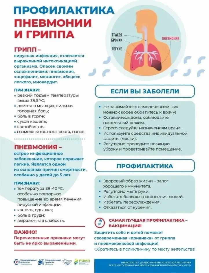 WhatsApp Image 2025 11 07 at 13.12.57