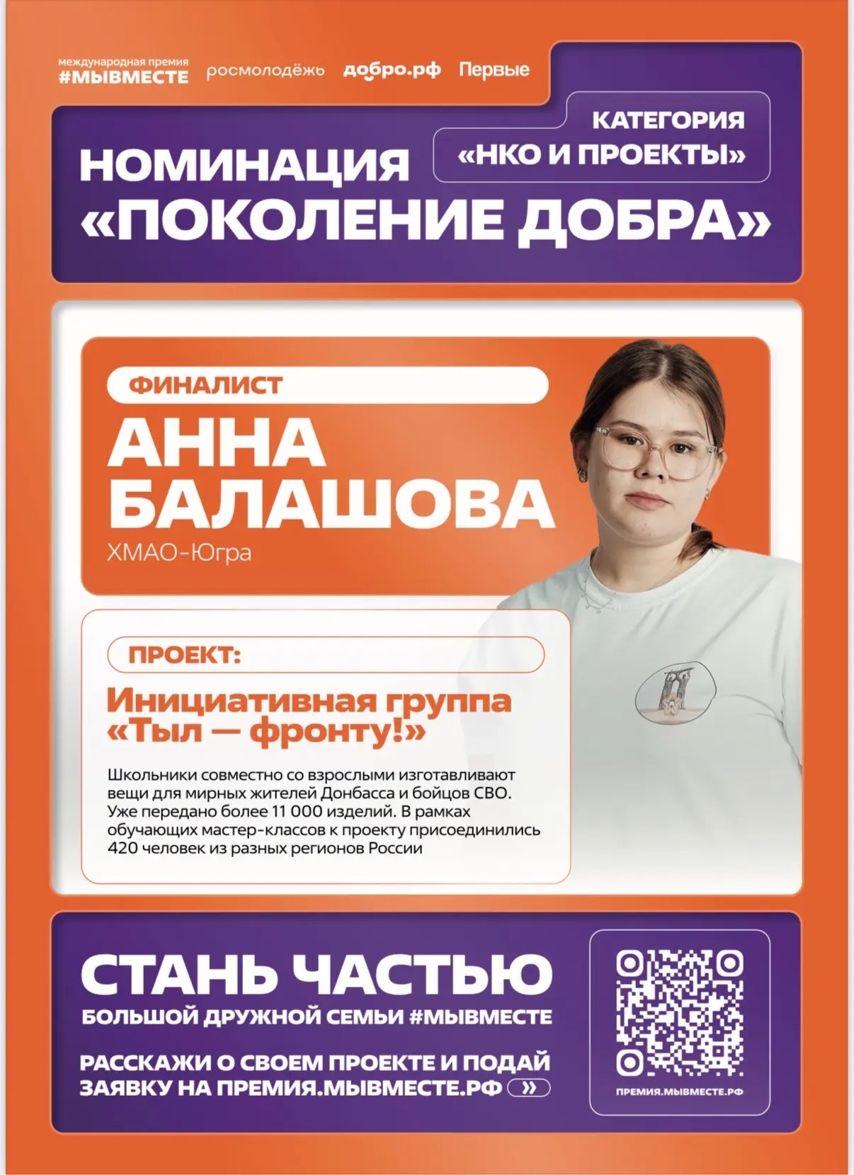  LPKLudImed9V5u IPMDqOVi6vU5DVfT3igrEiCubPRoPhpWqFmGmlTuOlGQOa2HKxGvwBV 6twEc3Ry4OS40N Q