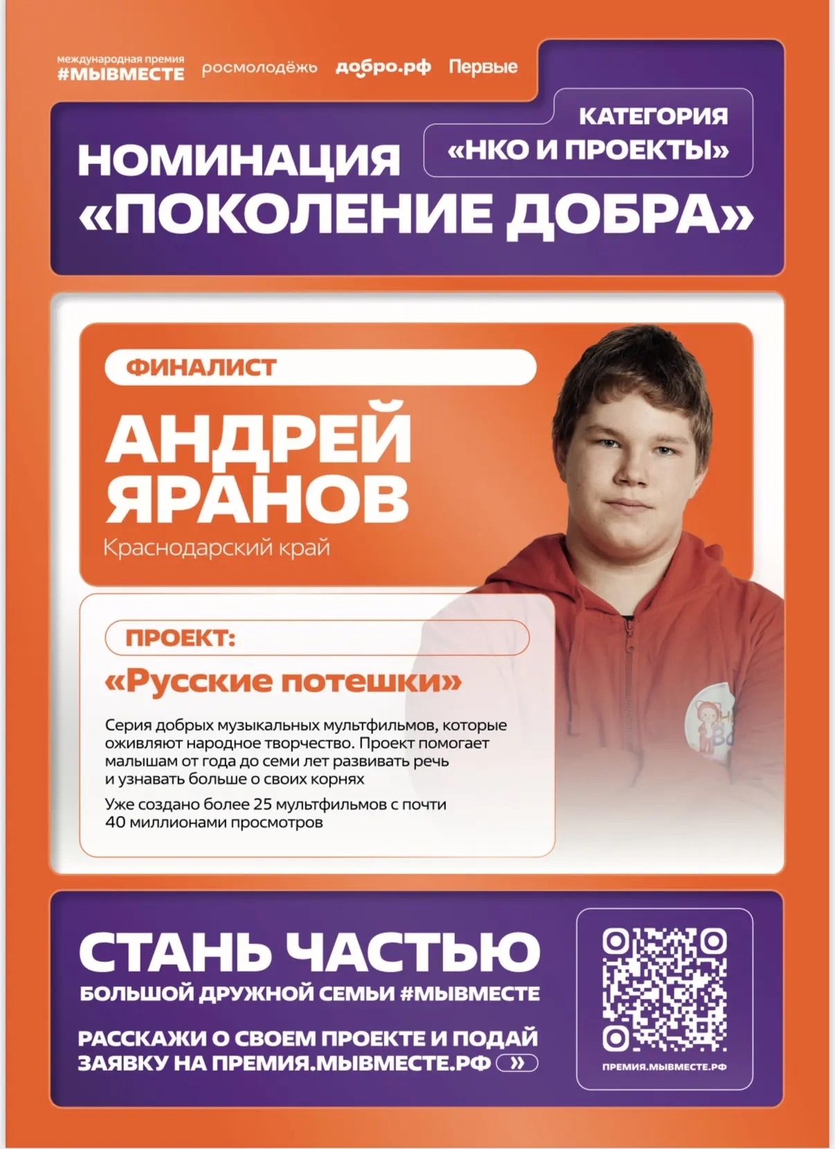 t1VRwnKy745UnkWSdjrVgrYq9mTNO0lG5gQkdL WBw477d6sYcYfB3qZfjrhdUcKHKszW7Dy6 Zn8OnBSyQUqTyz